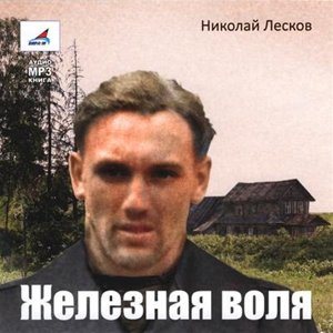 Смех и горе