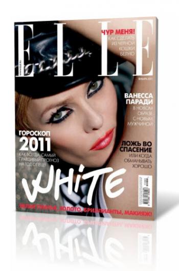 ELLE №1 (январь 2011 / Россия)