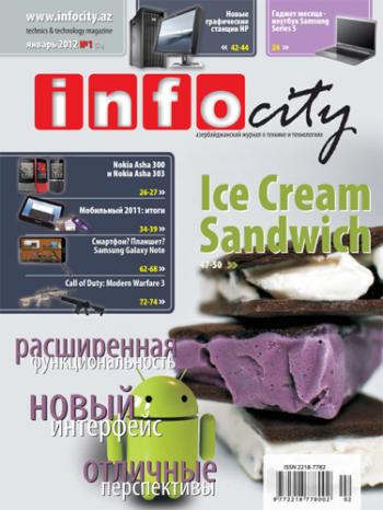 InfoCity №1