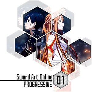 Цикл Sword Art Online - Progressive: Ария в беззвездной ночи