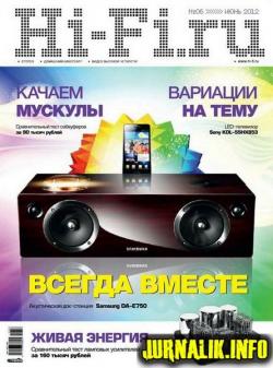 Hi-Fi.ru №6