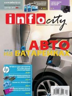 InfoCity №9