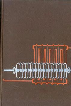 Основы проектирования систем центрального отопления